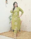 WhatsApp Image 2025-05-22 at 20.15.12_fb5eef0d.webp