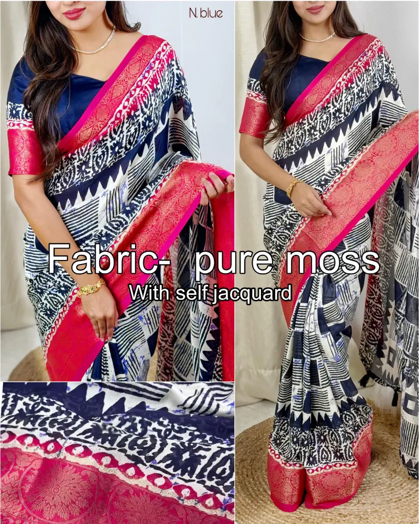 SAREE