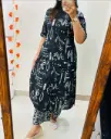 NEW DRESS