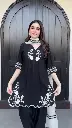 NEW DRESS 
