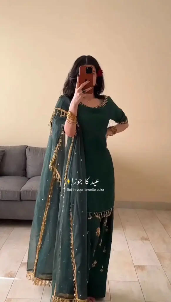 NEW DRESS 
