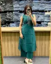 DRESS 👗