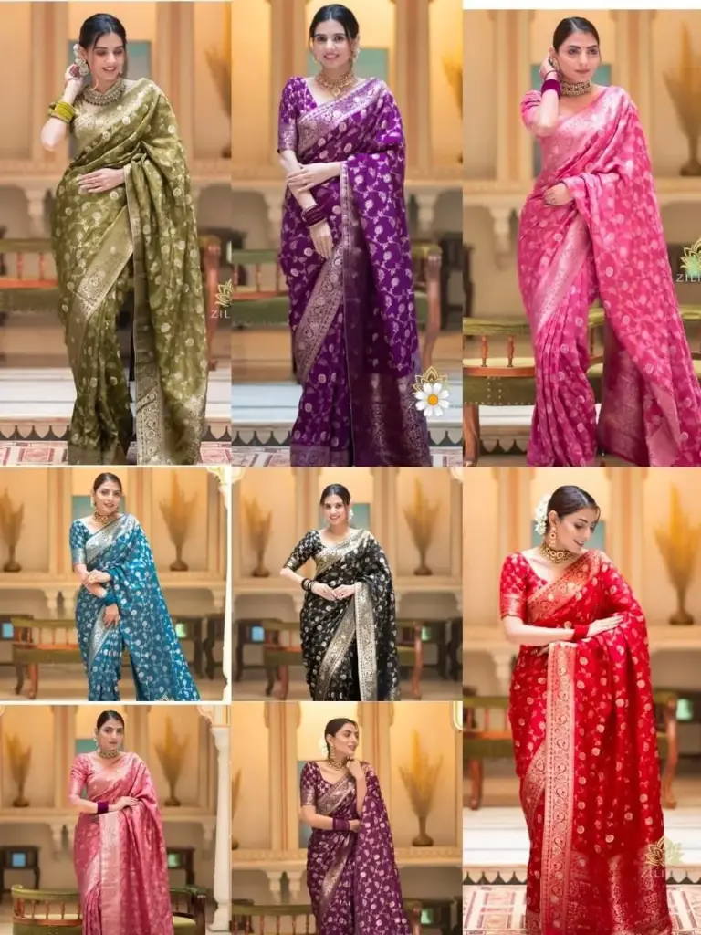 SAREE