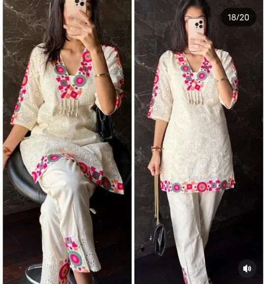 NE DRESS